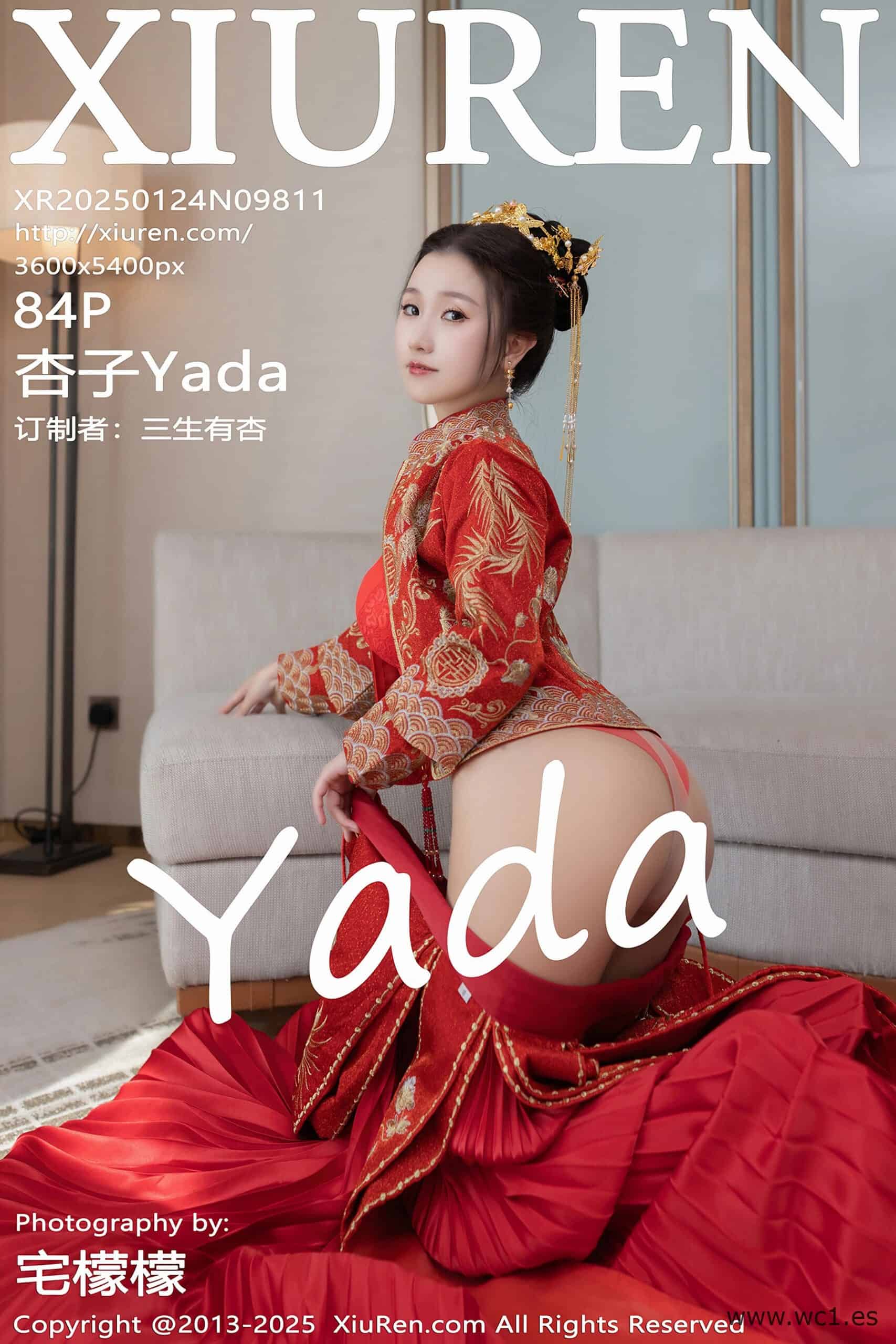 【秀人网】杏子Yada（9811）