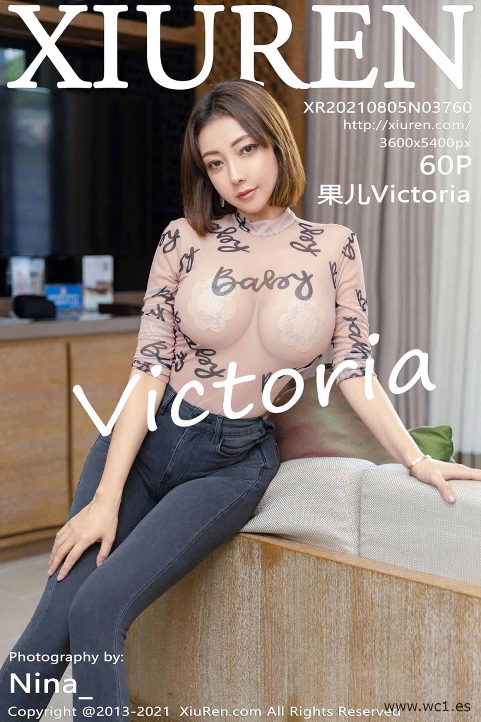 【秀人网】果儿Victoria（03760）