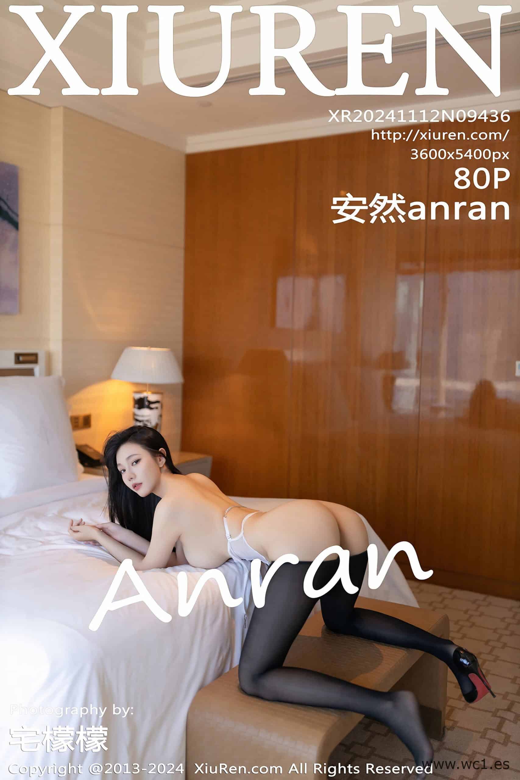 【秀人网】安然anran（9436）