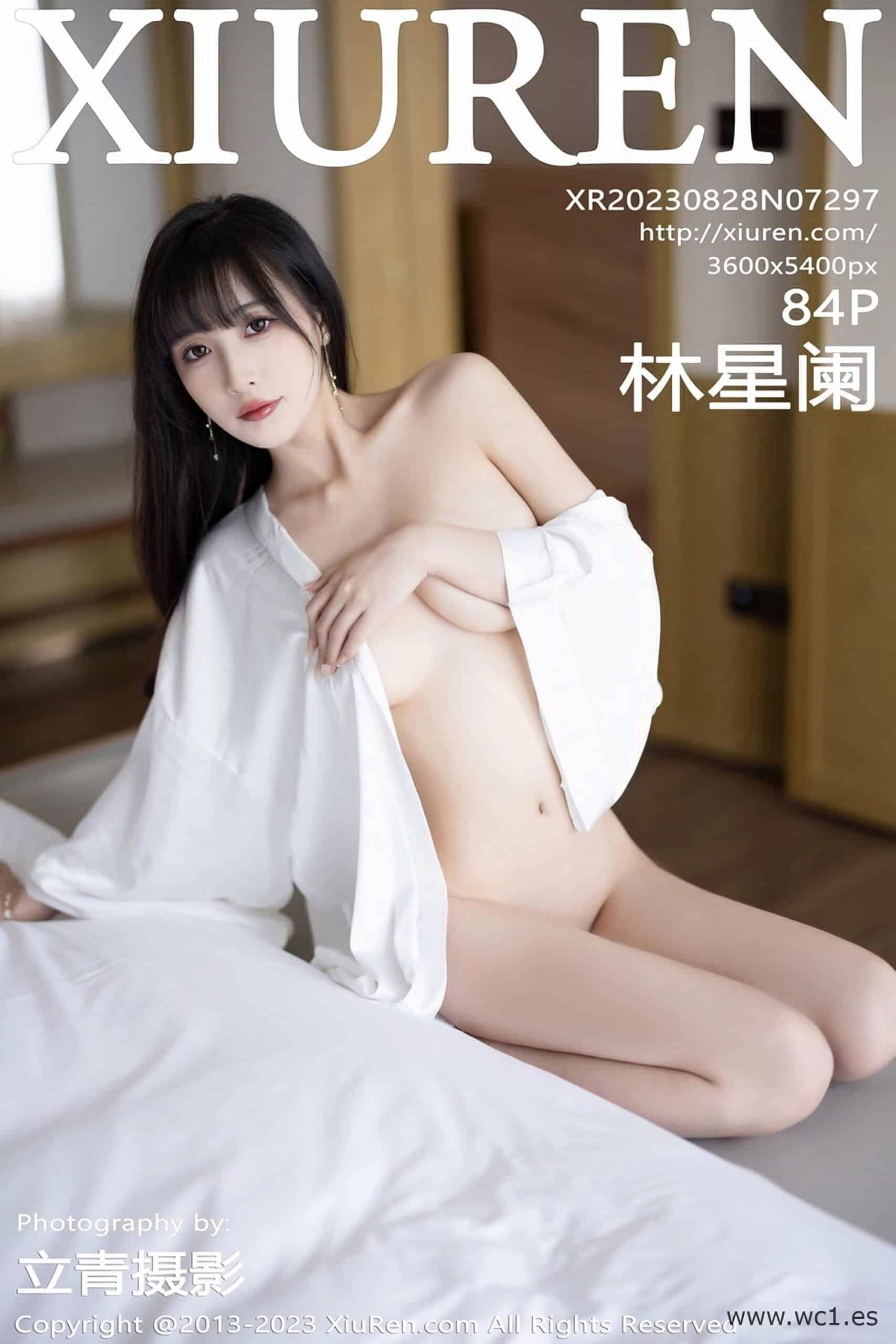 【秀人网】林星阑（7297）