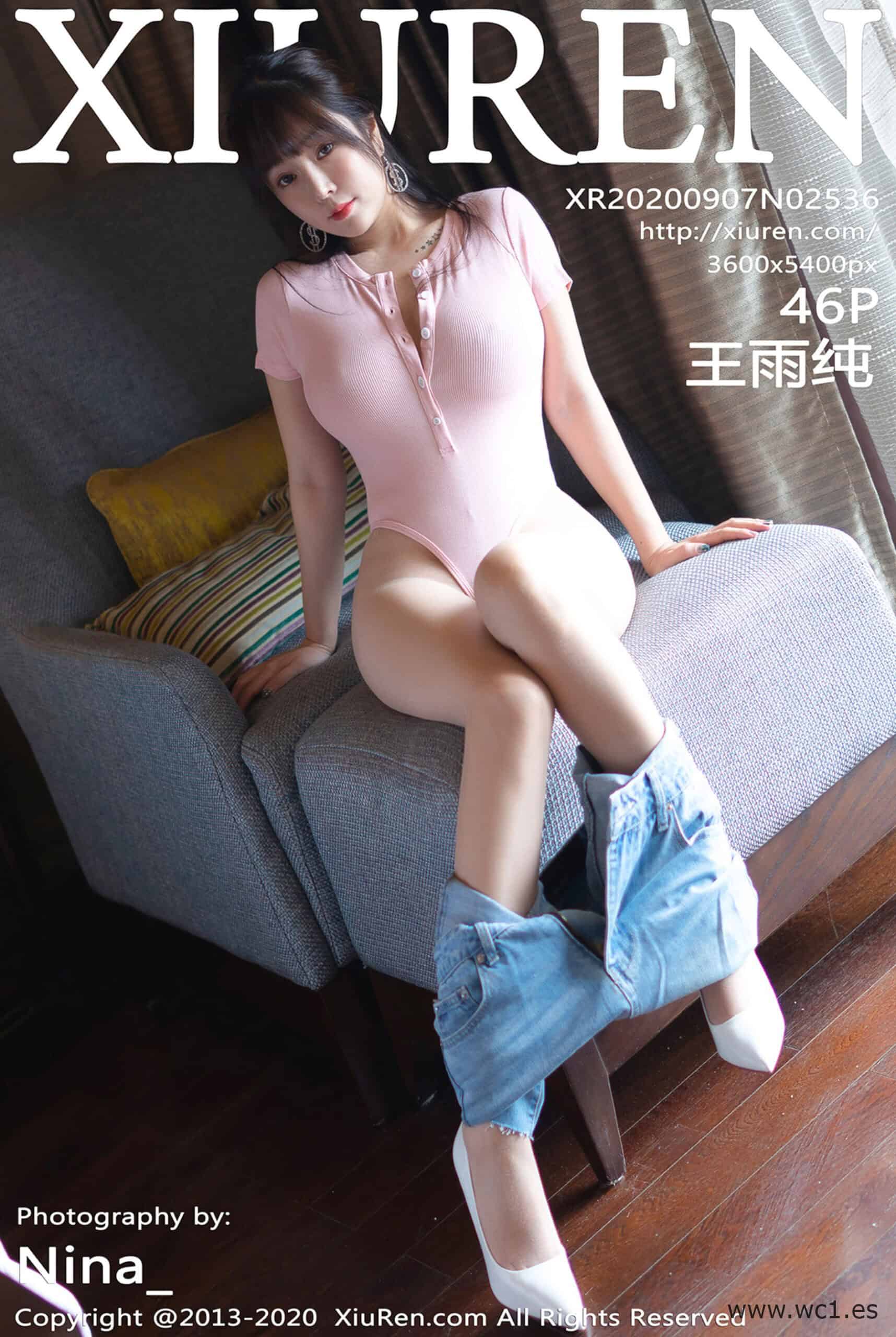 【秀人网】王雨纯（2536）